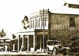 Eldoret - History